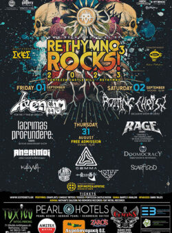 Rethymno Rocks! #3